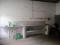 TERRENO EN VENTA A MIN. DE CARDEL
